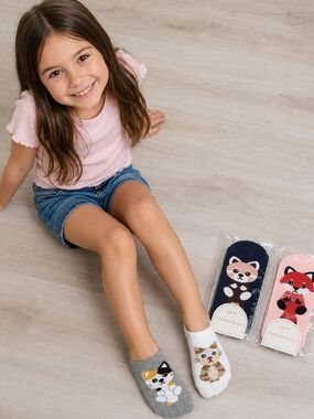 #1208 Bundle of 4 Kids Animal No-Show Socks